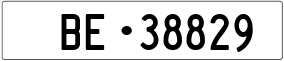 Trailer License Plate